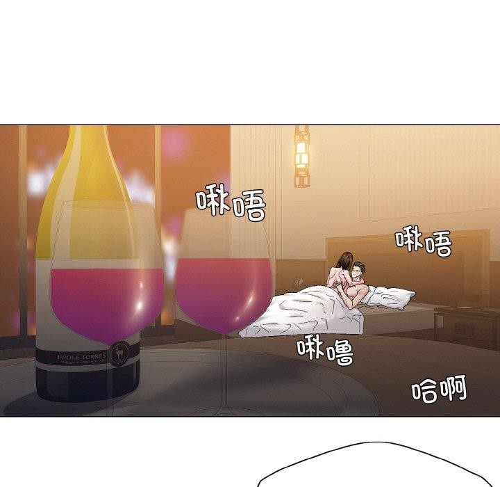 39P - 坏女人/了不起的她