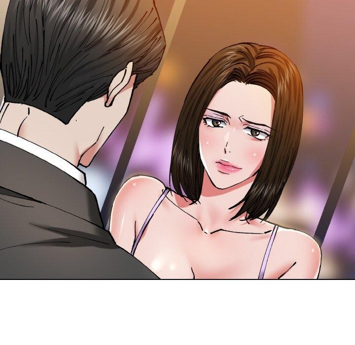 78P - 坏女人/了不起的她