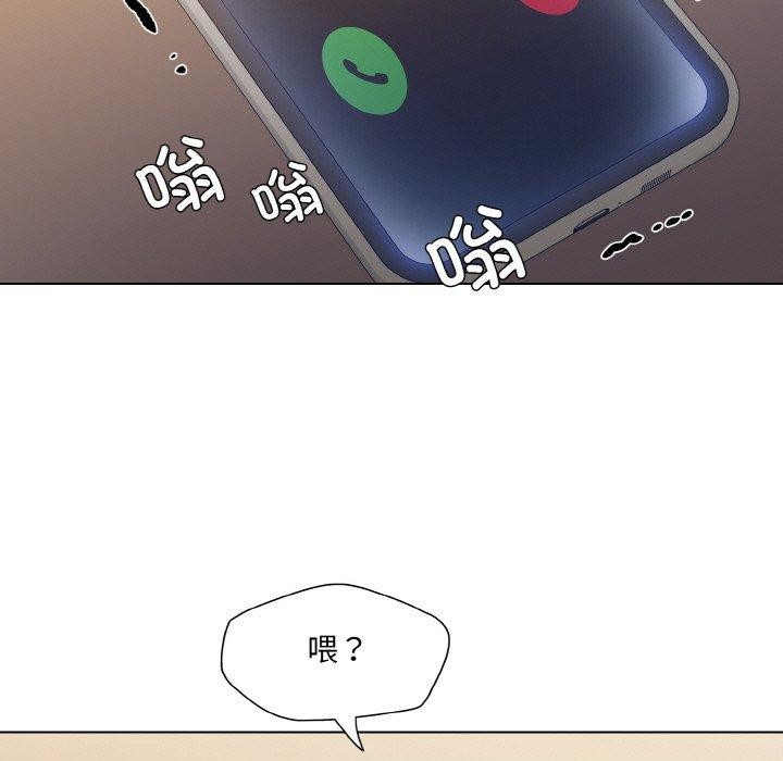 91P - 坏女人/了不起的她