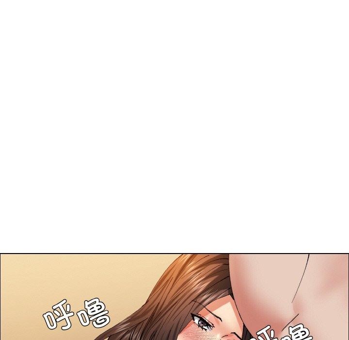 101P - 坏女人/了不起的她