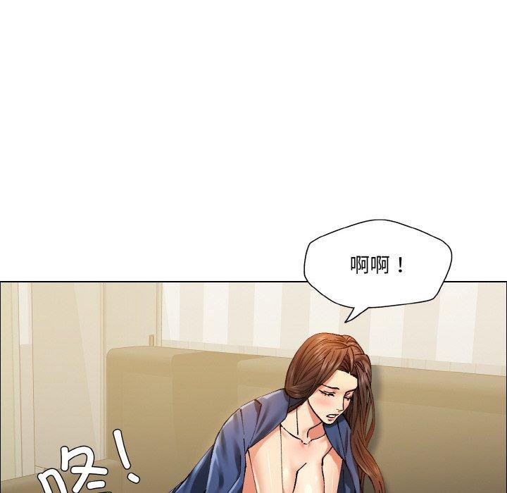 108P - 坏女人/了不起的她