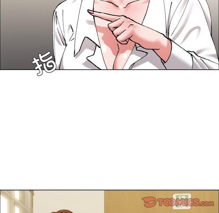 20P - 坏女人/了不起的她