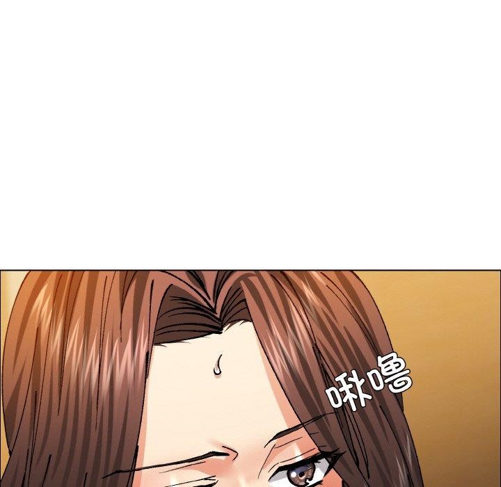 43P - 坏女人/了不起的她
