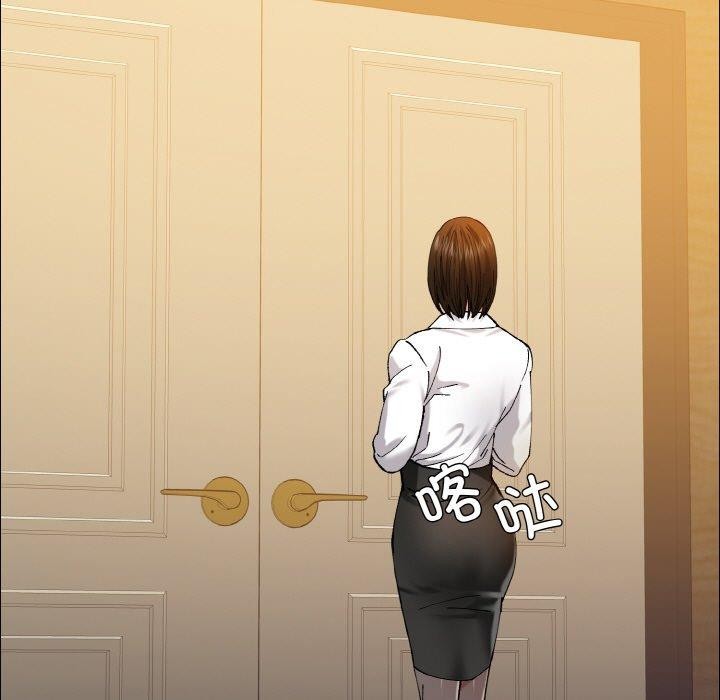 5P - 坏女人/了不起的她