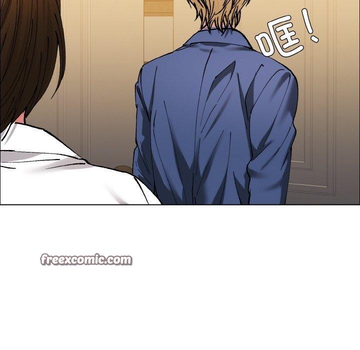 64P - 坏女人/了不起的她
