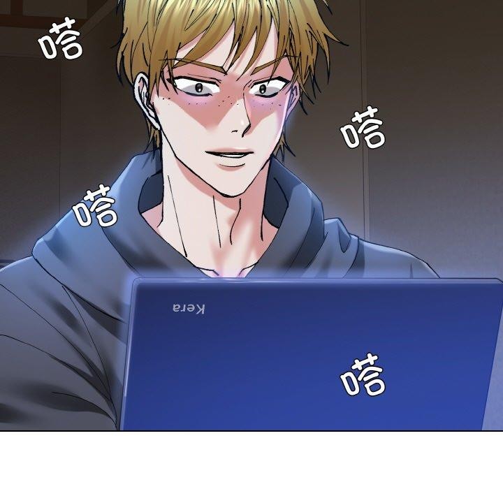 105P - 坏女人/了不起的她