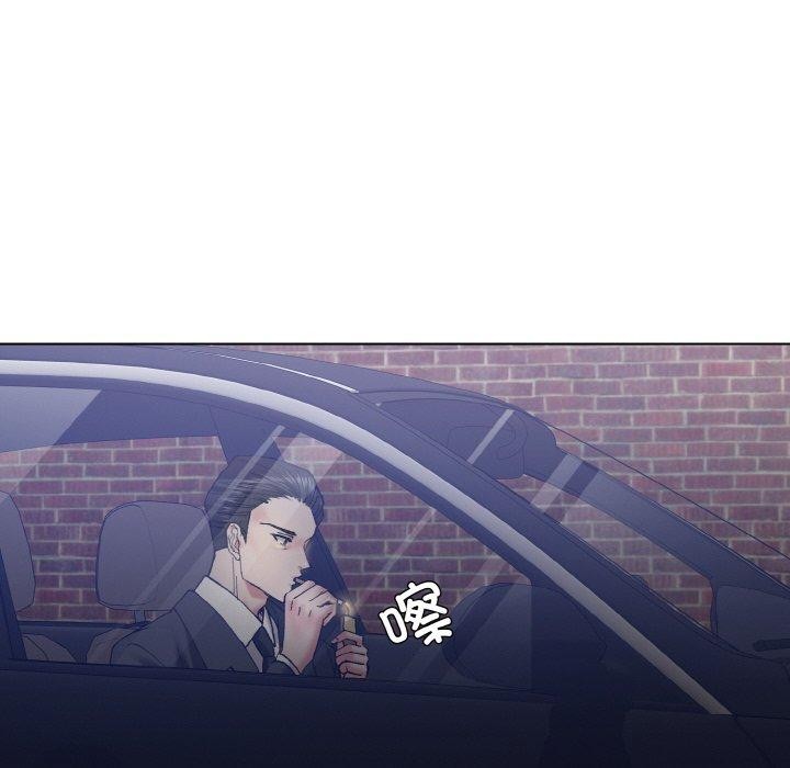 106P - 坏女人/了不起的她