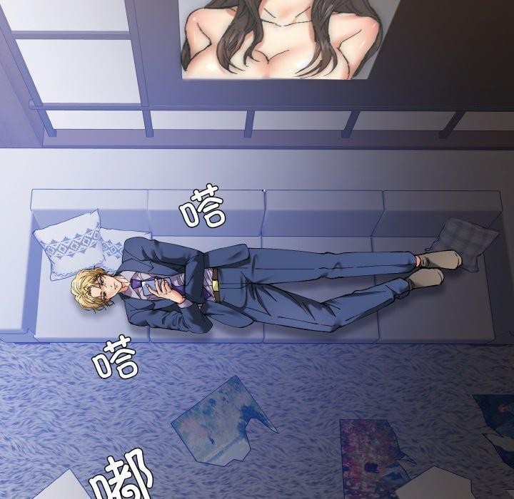 114P - 坏女人/了不起的她
