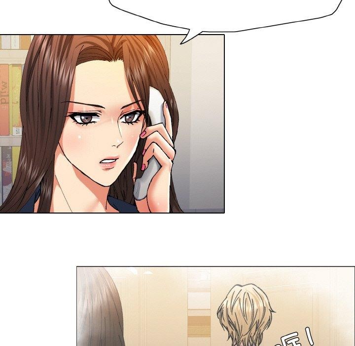 13P - 坏女人/了不起的她