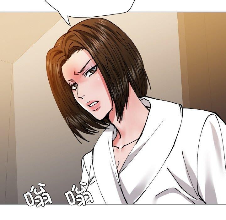 91P - 坏女人/了不起的她