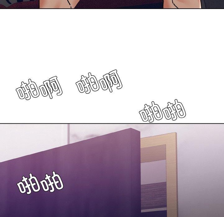 34P - 坏女人/了不起的她