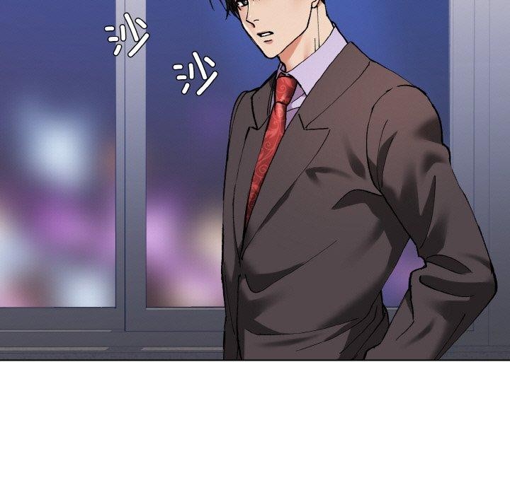 95P - 坏女人/了不起的她