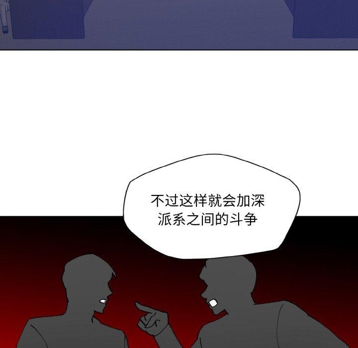 99P - 坏女人/了不起的她