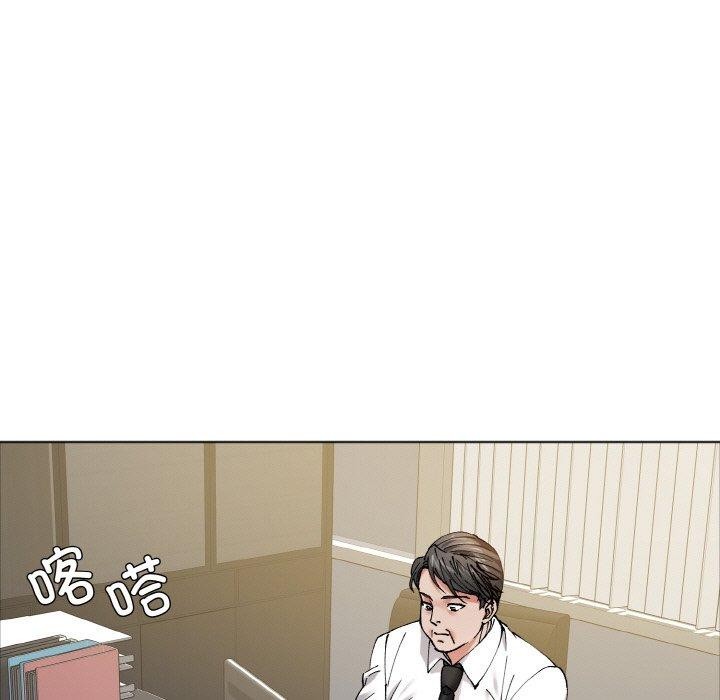 13P - 坏女人/了不起的她