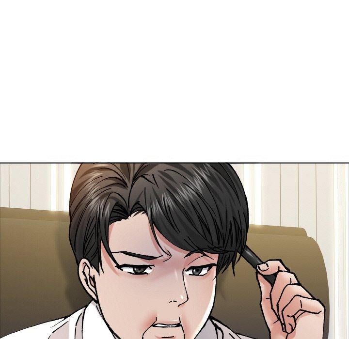 17P - 坏女人/了不起的她