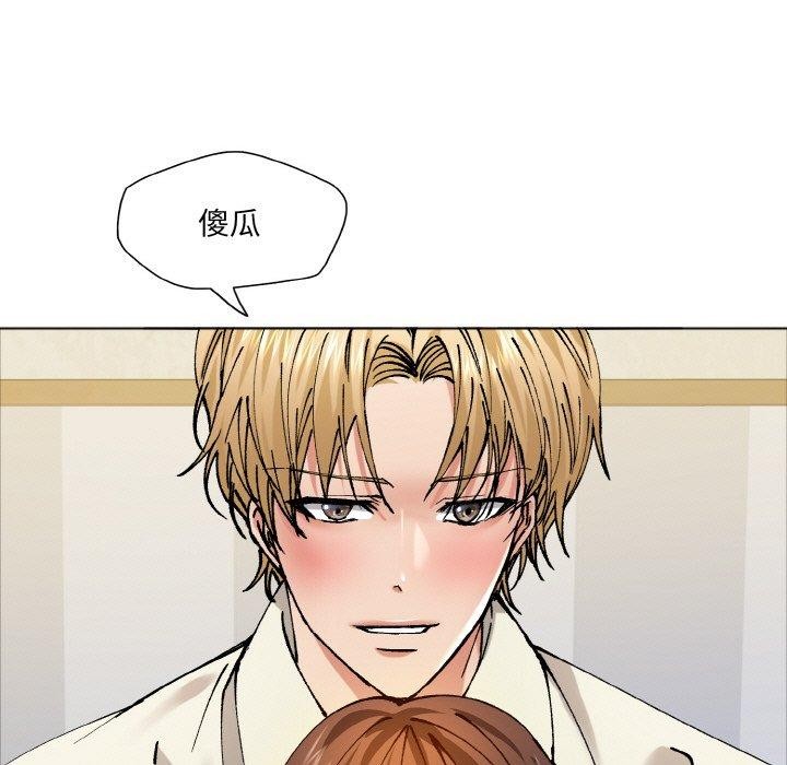 29P - 坏女人/了不起的她