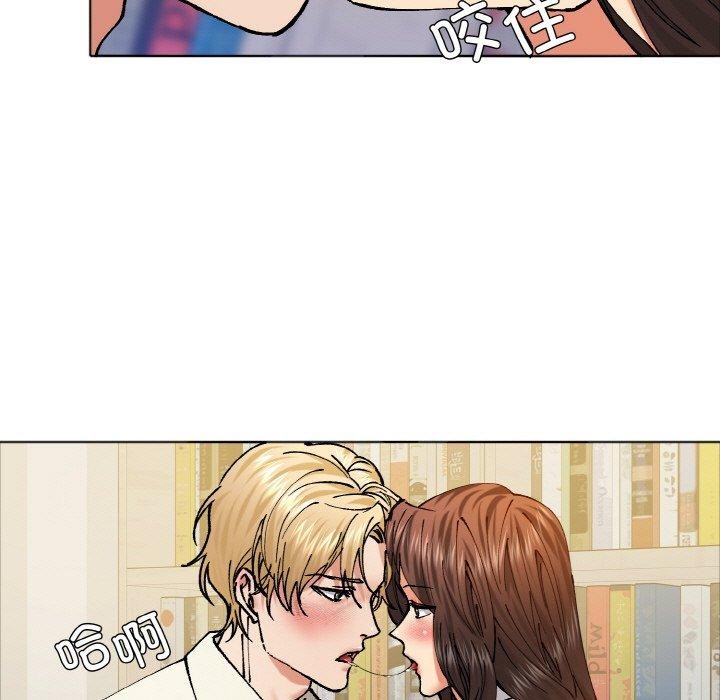 35P - 坏女人/了不起的她