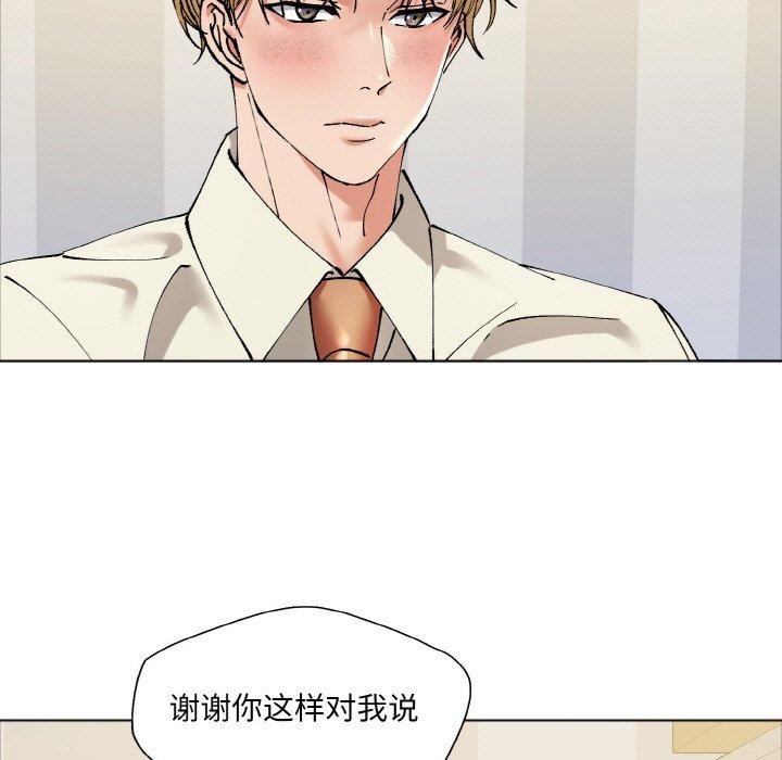 39P - 坏女人/了不起的她