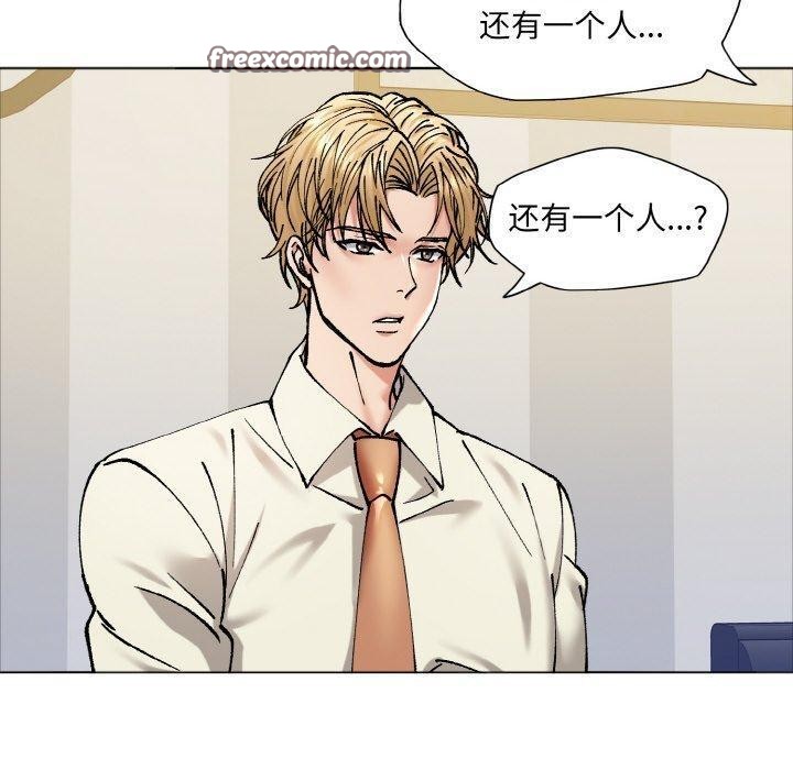 60P - 坏女人/了不起的她