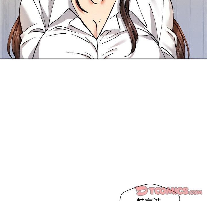 62P - 坏女人/了不起的她