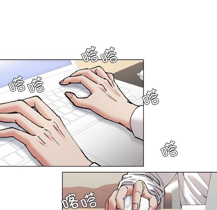 17P - 坏女人/了不起的她