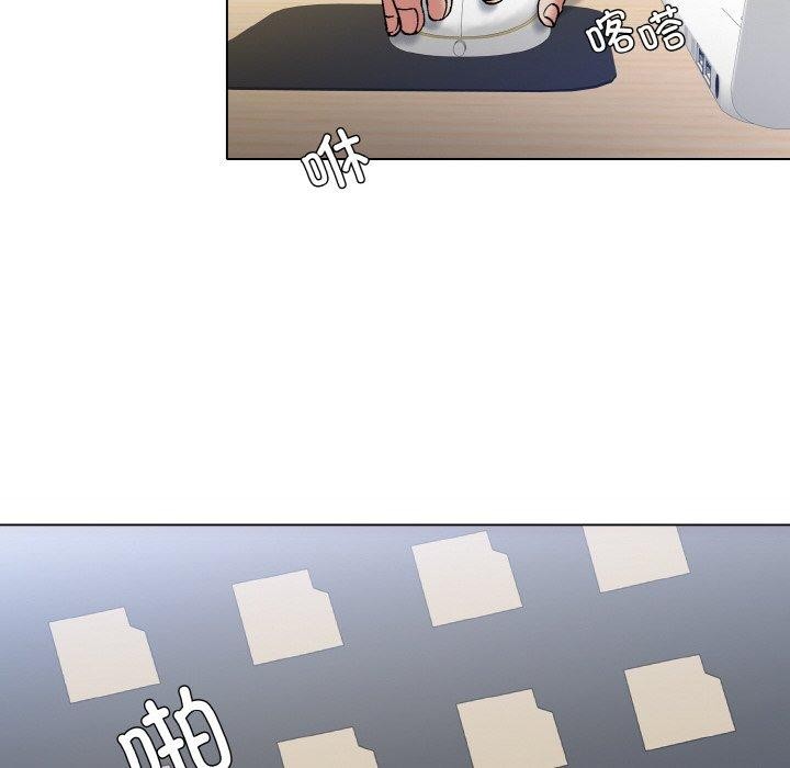 18P - 坏女人/了不起的她