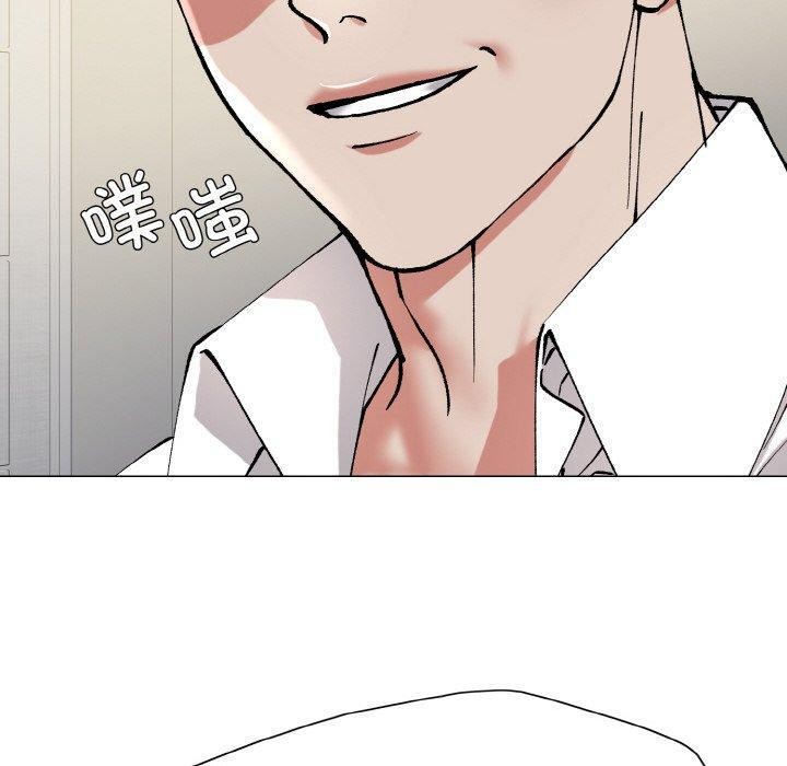 20P - 坏女人/了不起的她