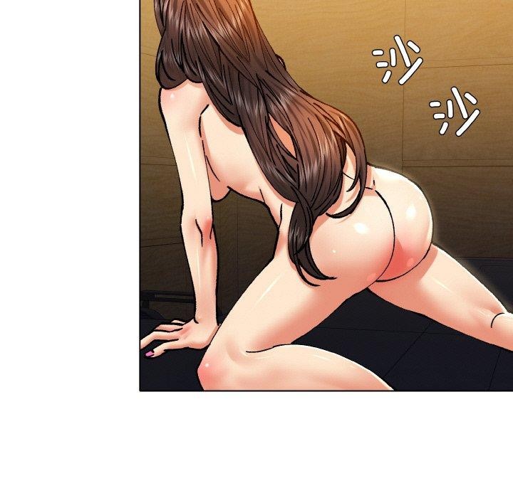 59P - 坏女人/了不起的她