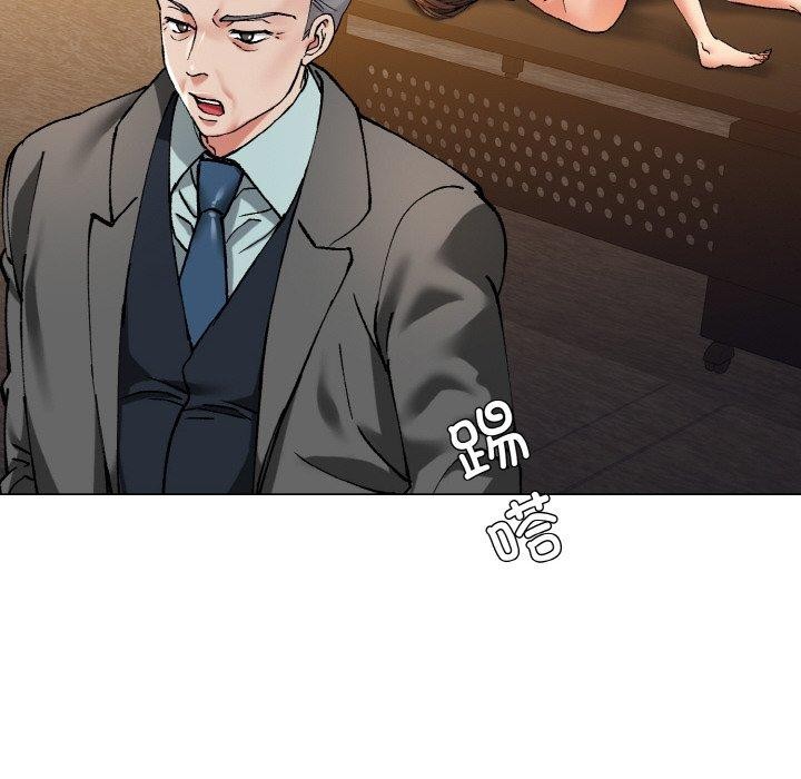78P - 坏女人/了不起的她