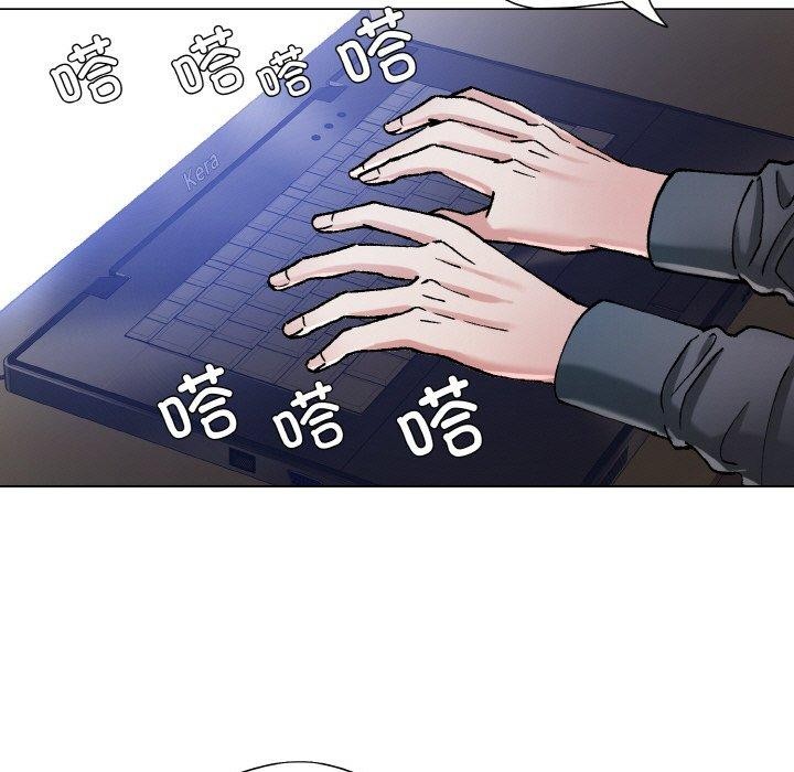 106P - 坏女人/了不起的她
