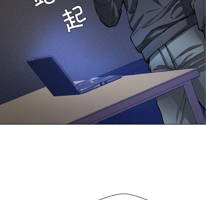 109P - 坏女人/了不起的她