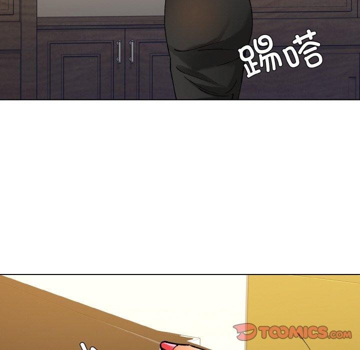 38P - 坏女人/了不起的她
