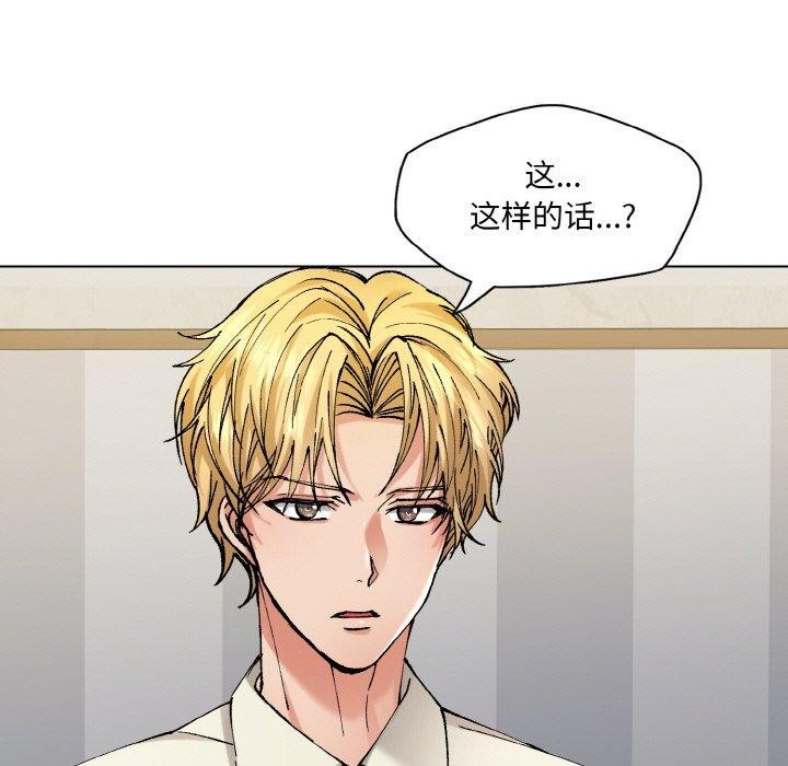 7P - 坏女人/了不起的她