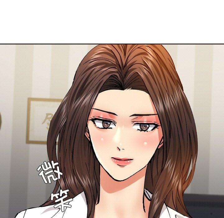9P - 坏女人/了不起的她