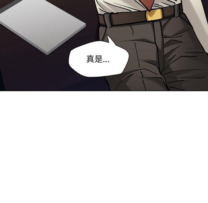 107P - 坏女人/了不起的她
