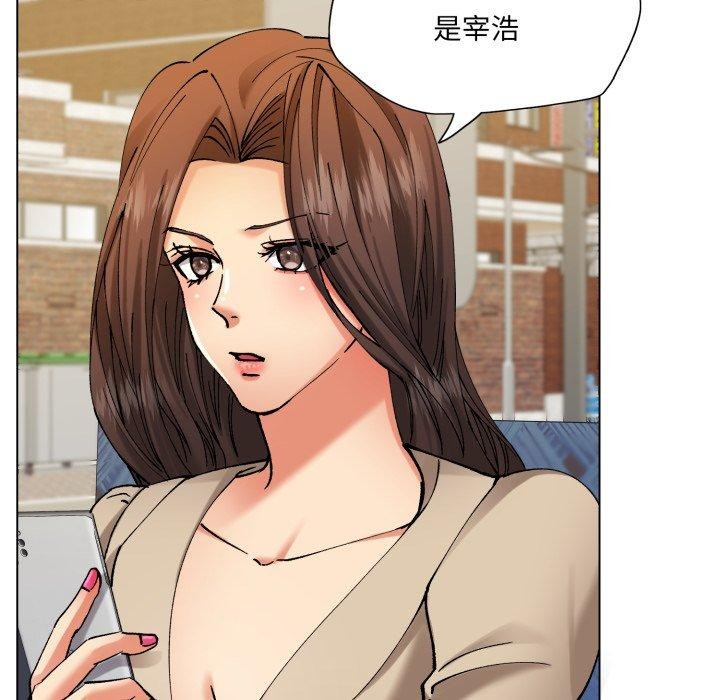 121P - 坏女人/了不起的她