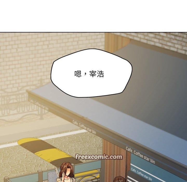 126P - 坏女人/了不起的她