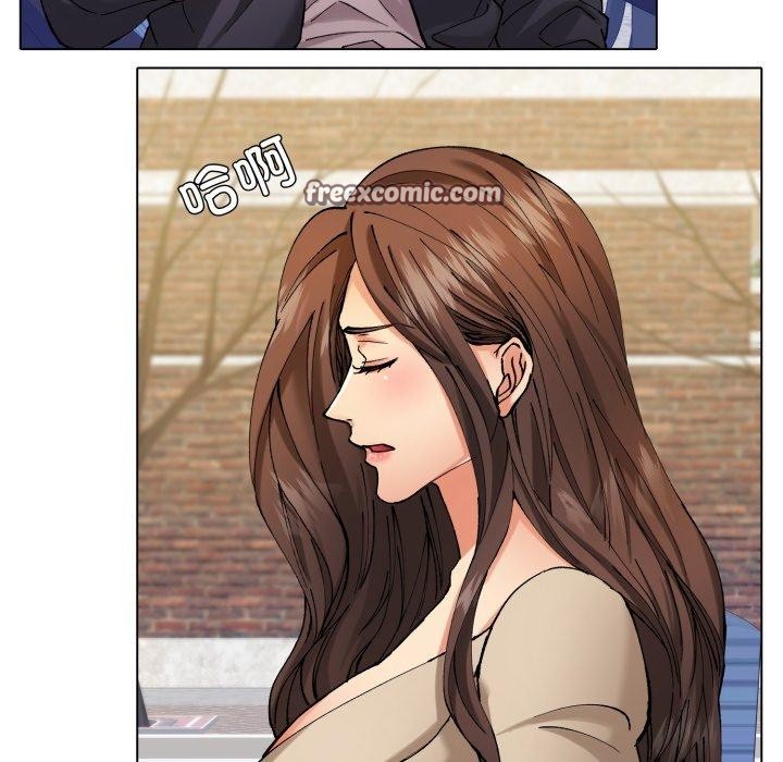 28P - 坏女人/了不起的她