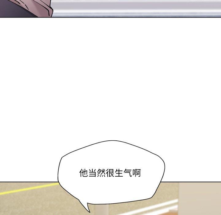 34P - 坏女人/了不起的她