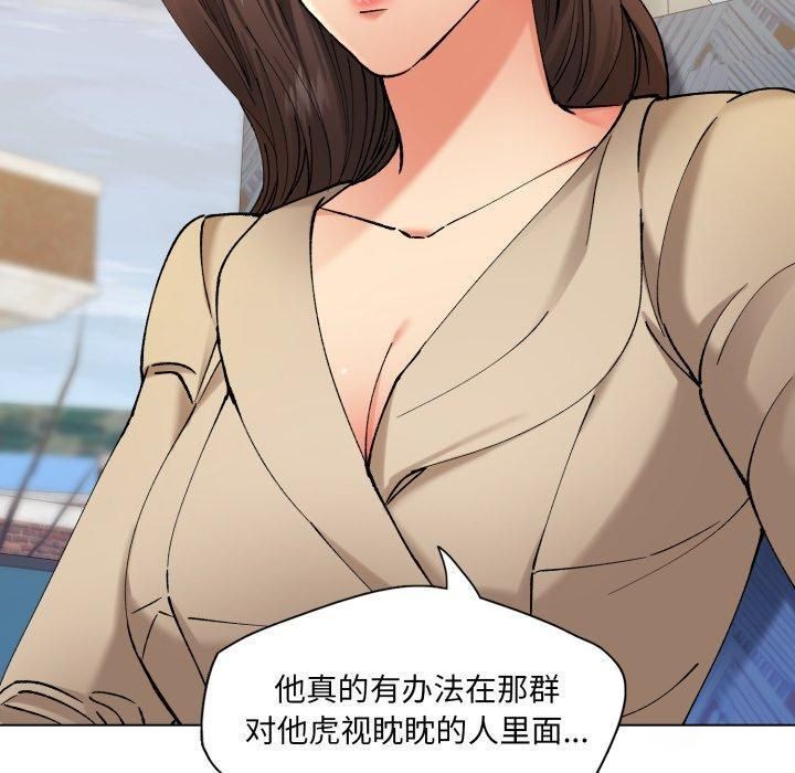 40P - 坏女人/了不起的她
