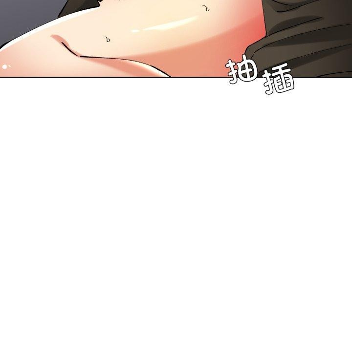 49P - 坏女人/了不起的她