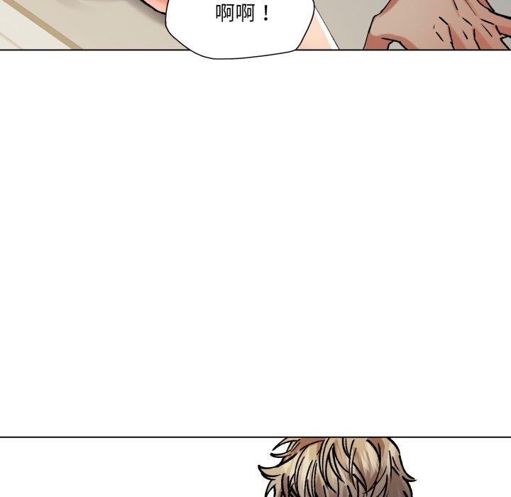 53P - 坏女人/了不起的她