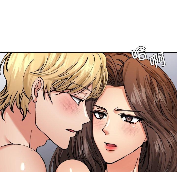 114P - 坏女人/了不起的她