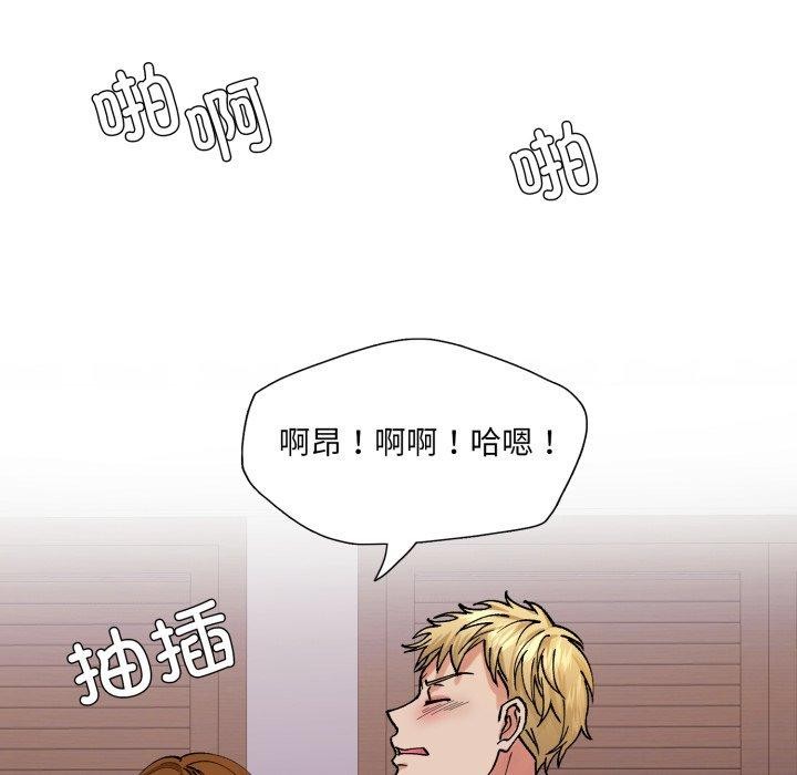11P - 坏女人/了不起的她