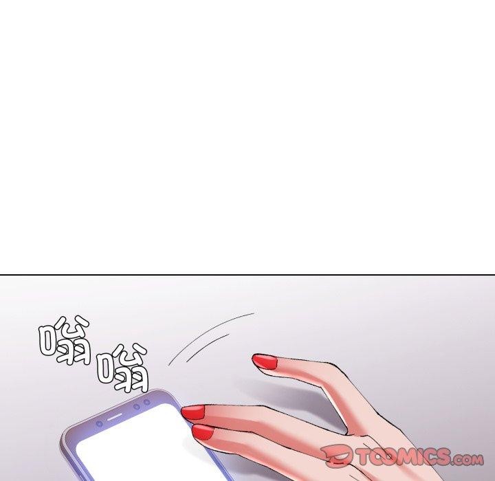 27P - 坏女人/了不起的她
