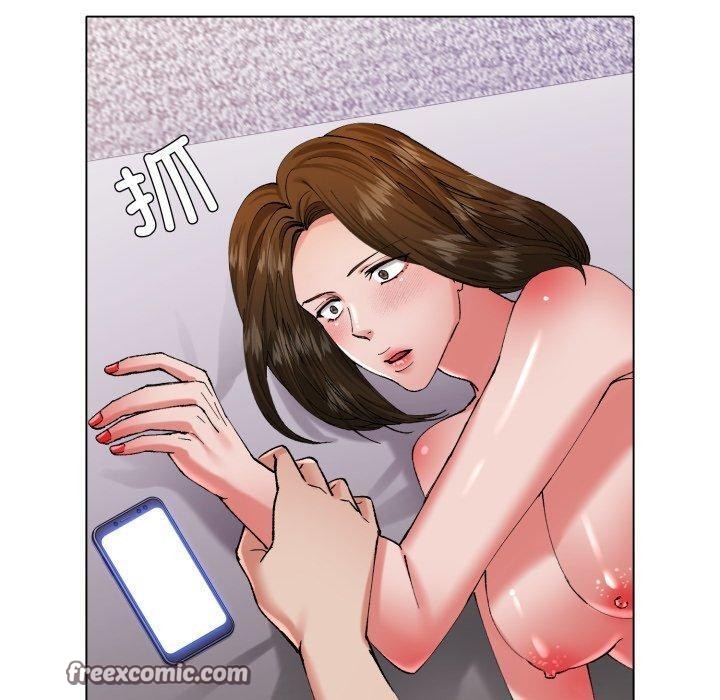 30P - 坏女人/了不起的她