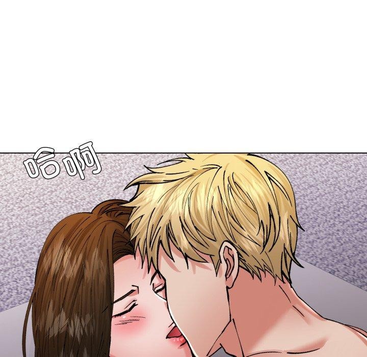 34P - 坏女人/了不起的她