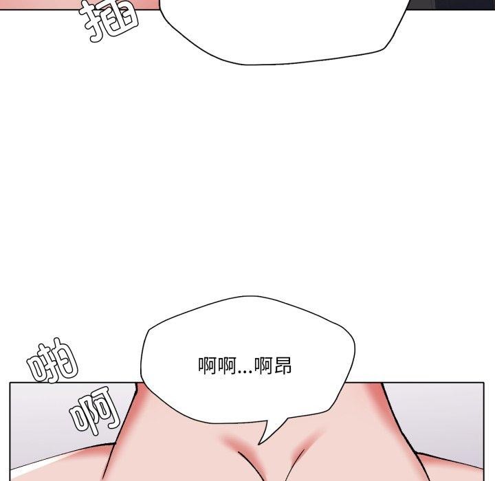 6P - 坏女人/了不起的她