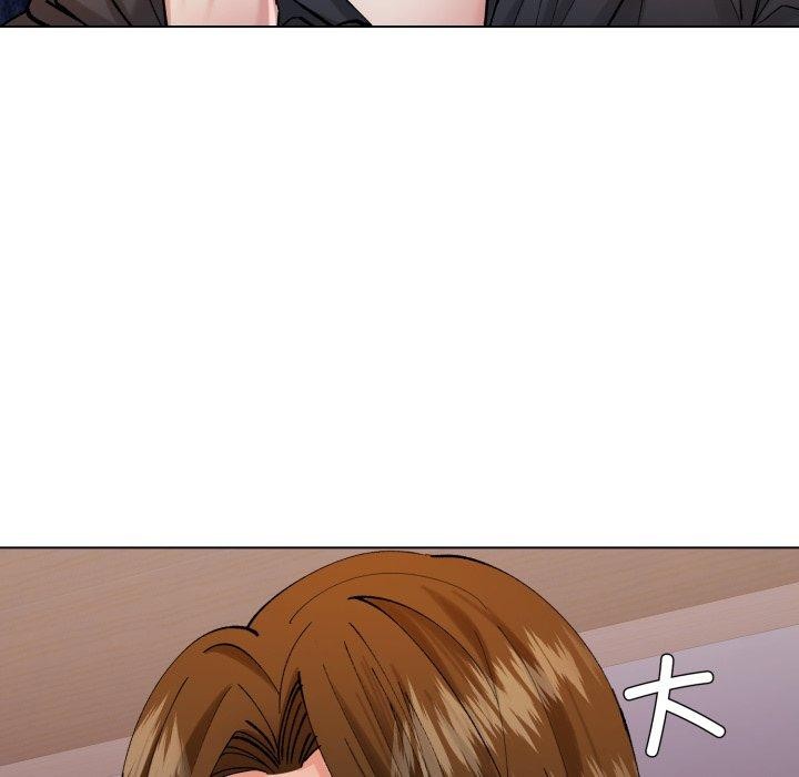 84P - 坏女人/了不起的她