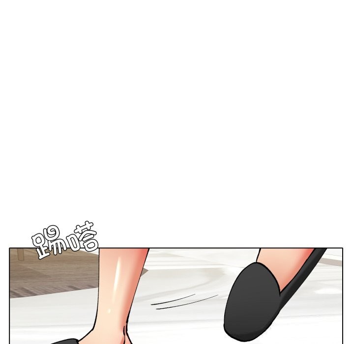 117P - 坏女人/了不起的她